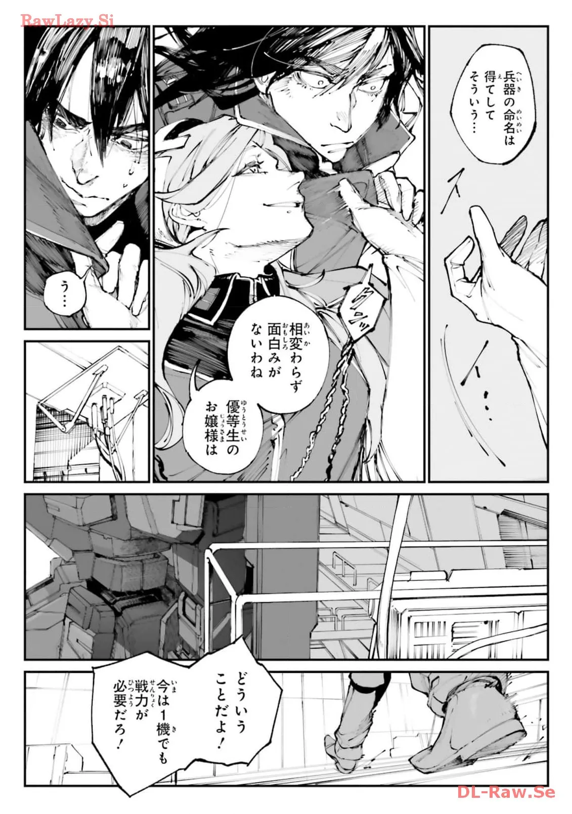 P33