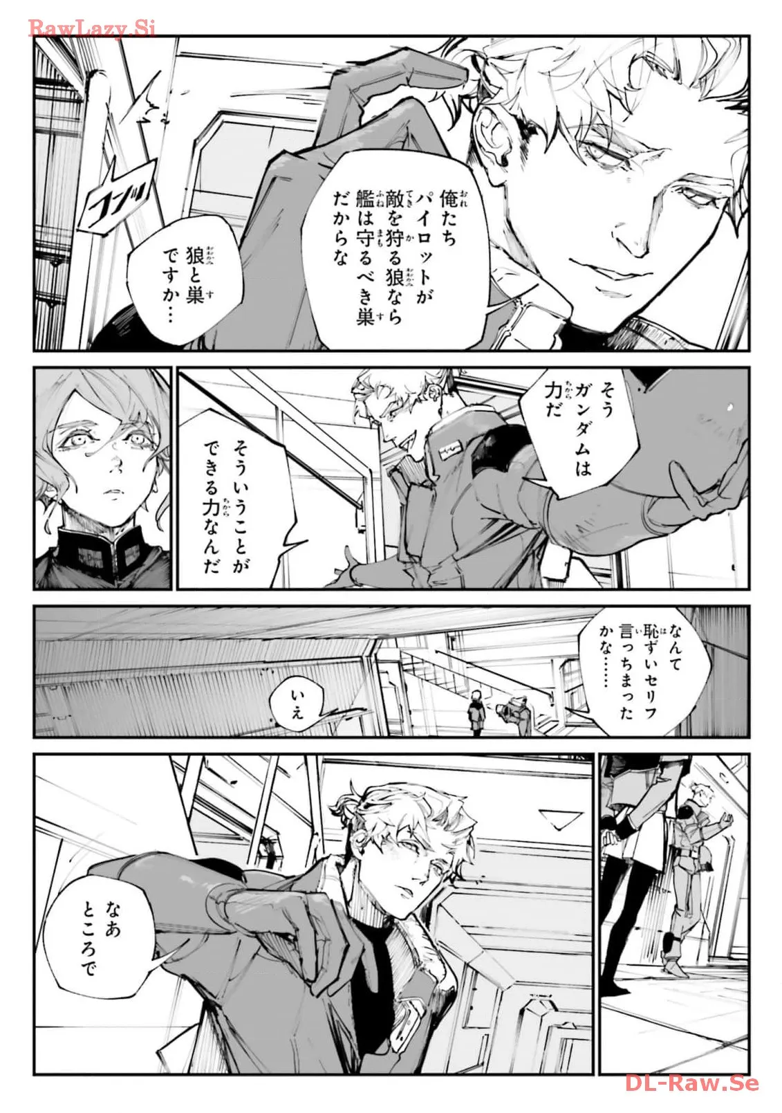 P39