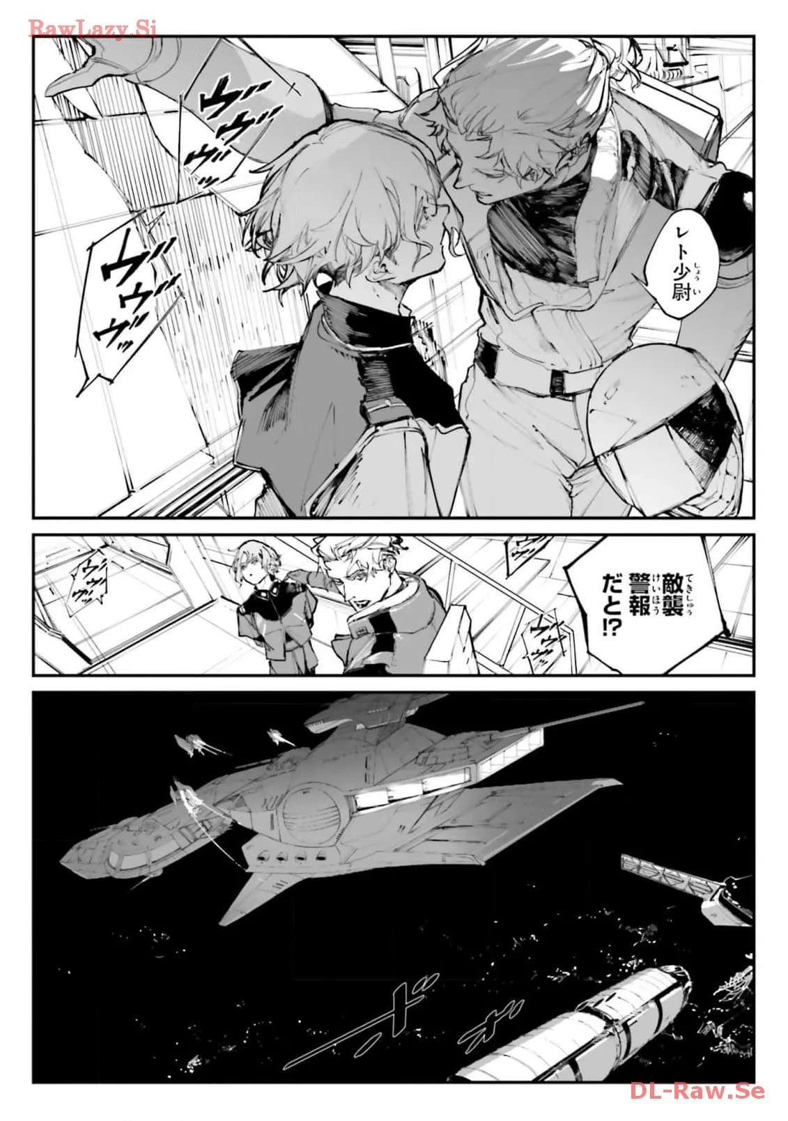 P40