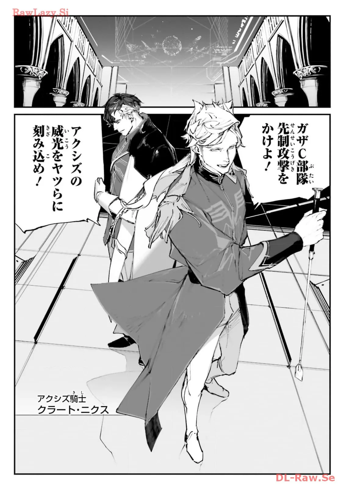P42