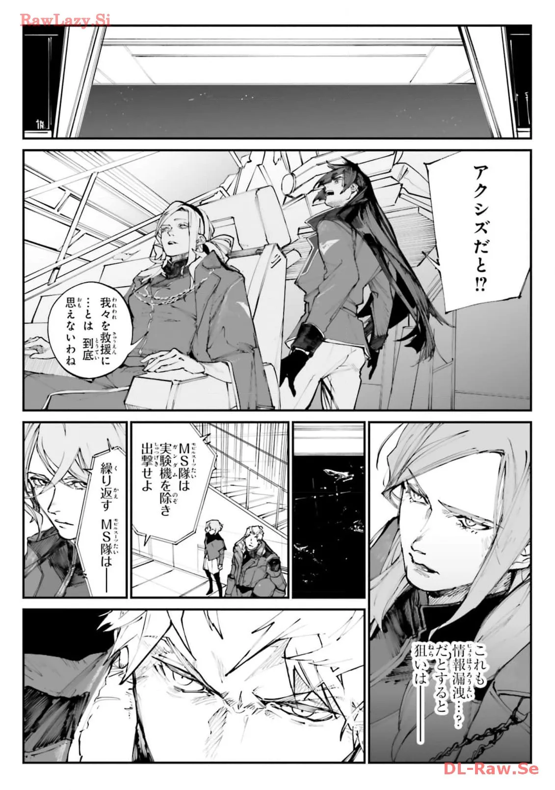 P44
