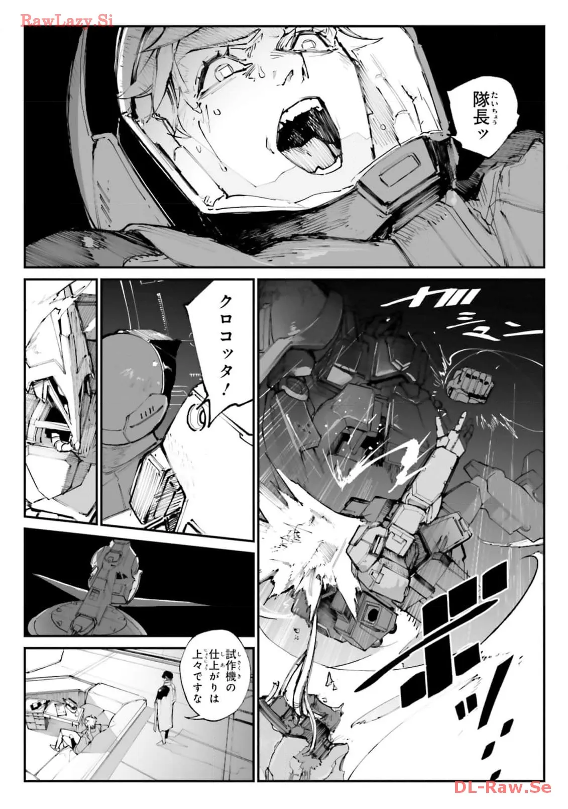 P51