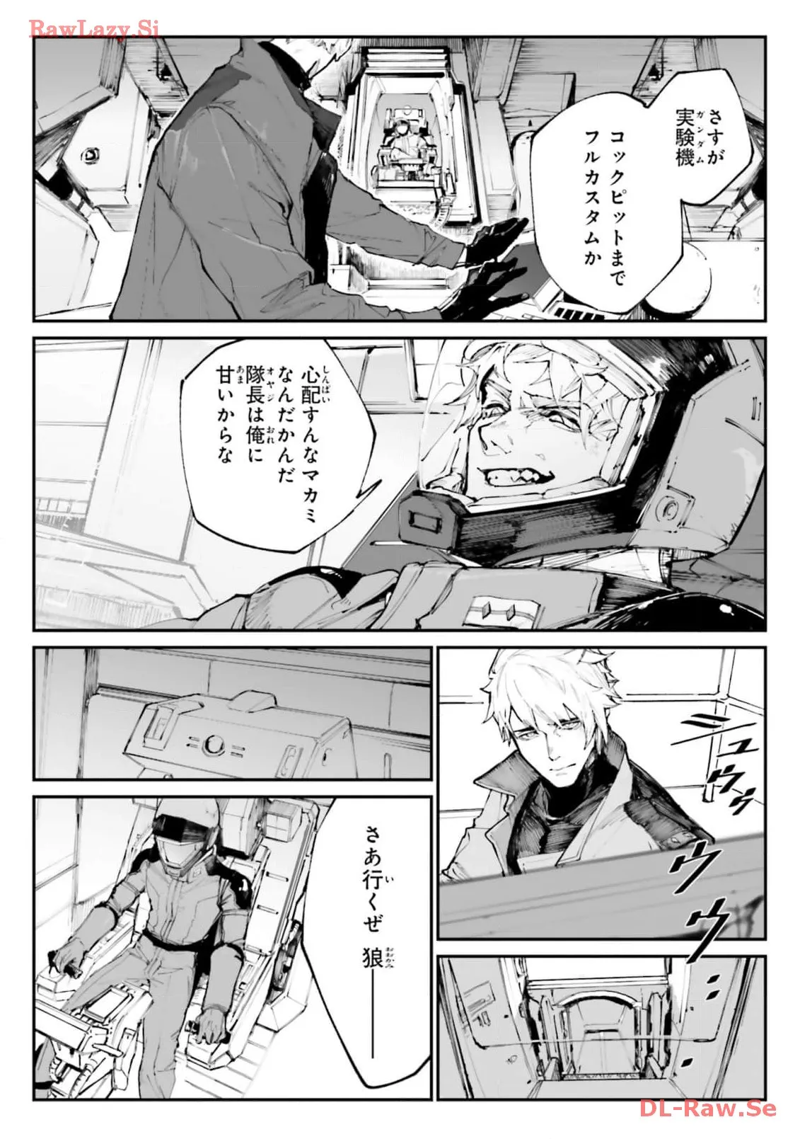 P54