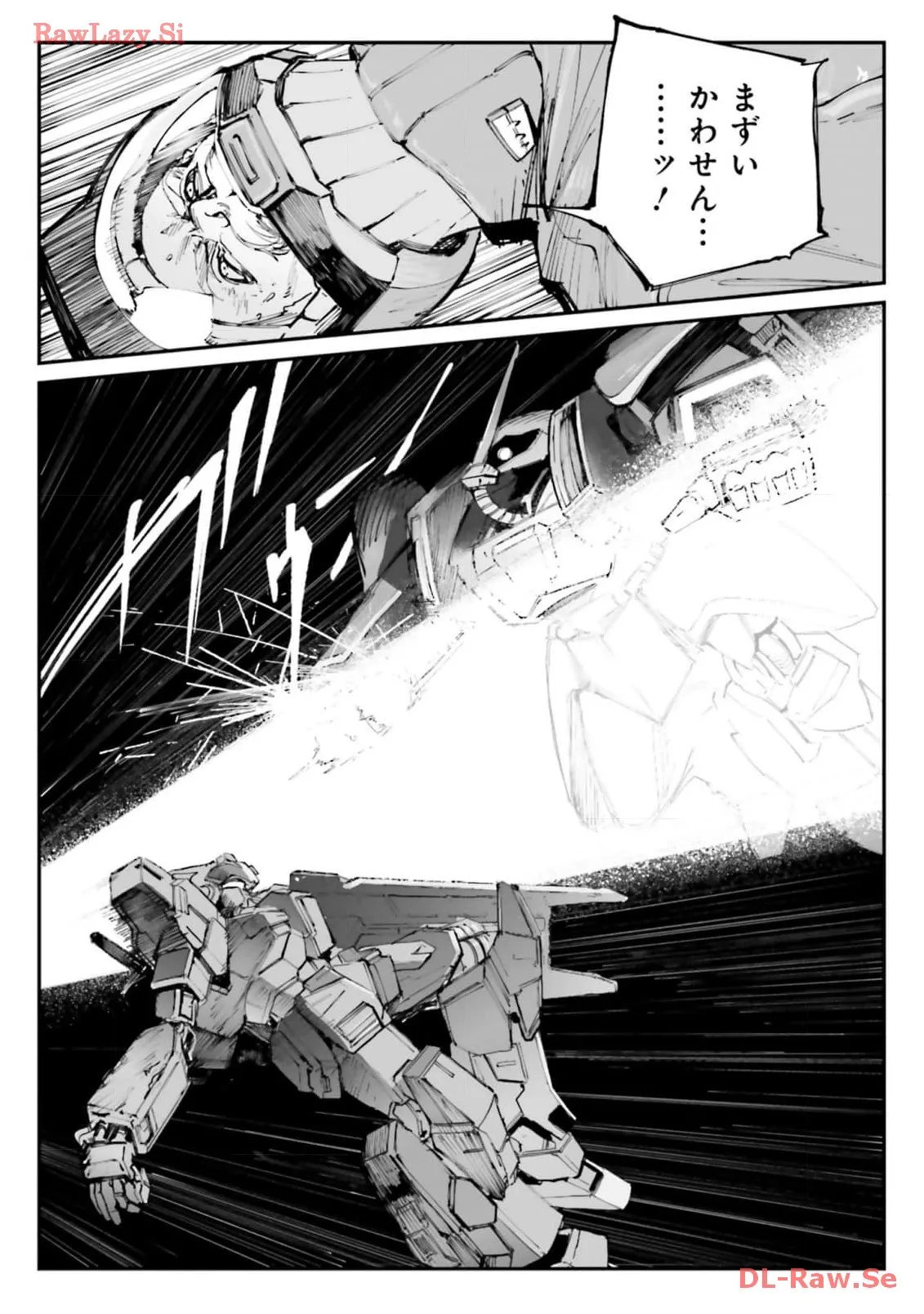 P58