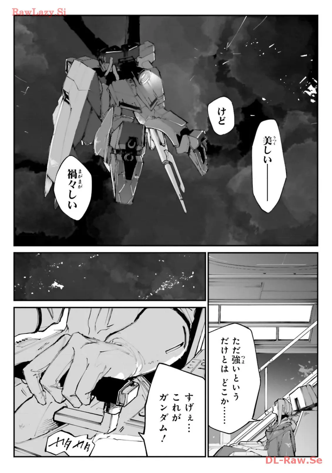 P70