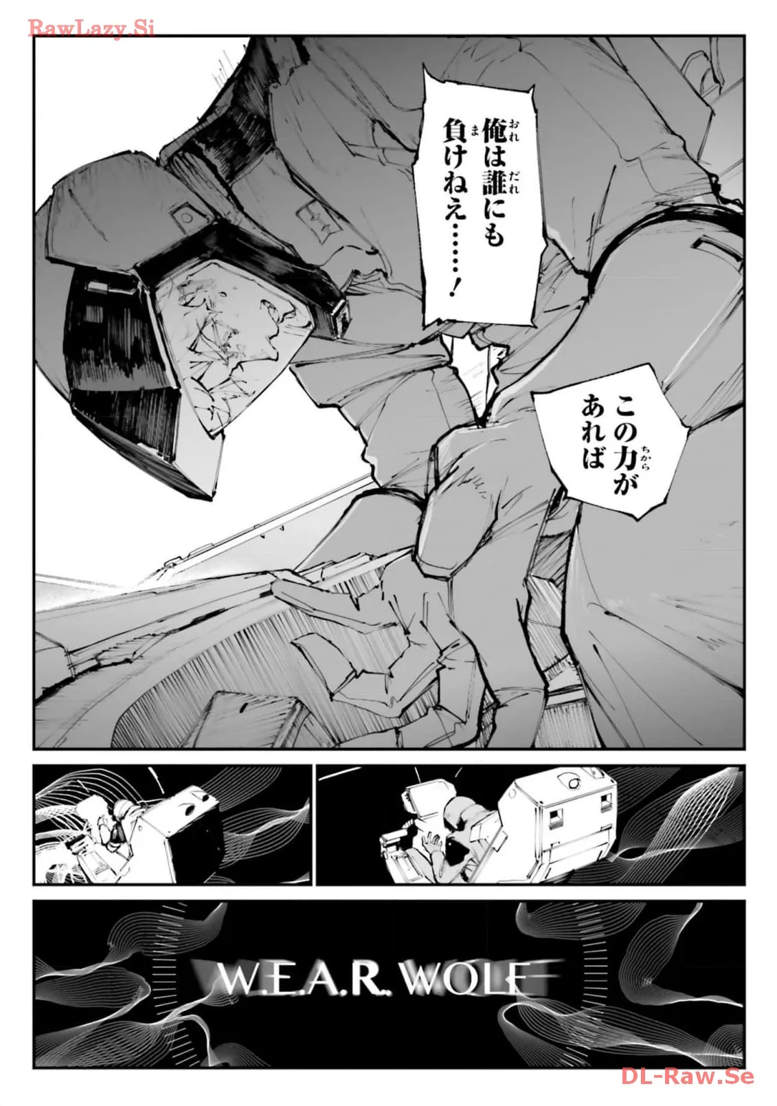 P71
