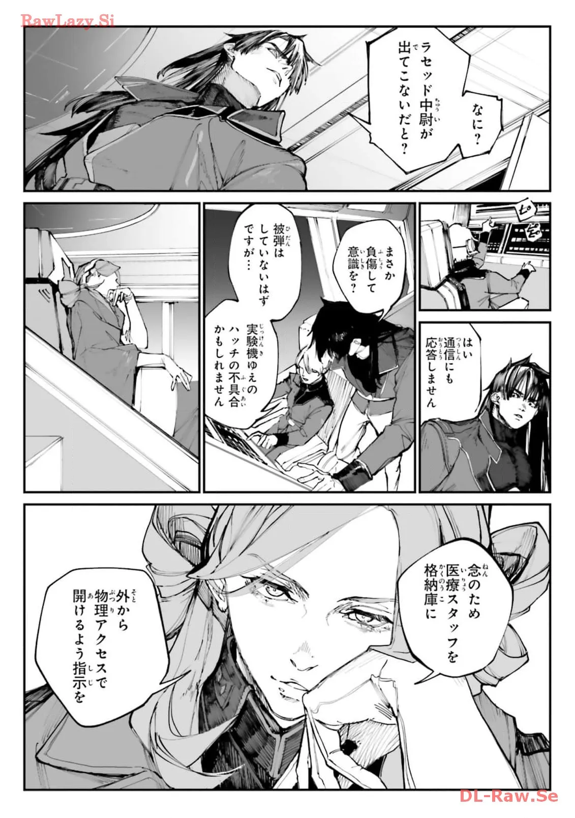 P74