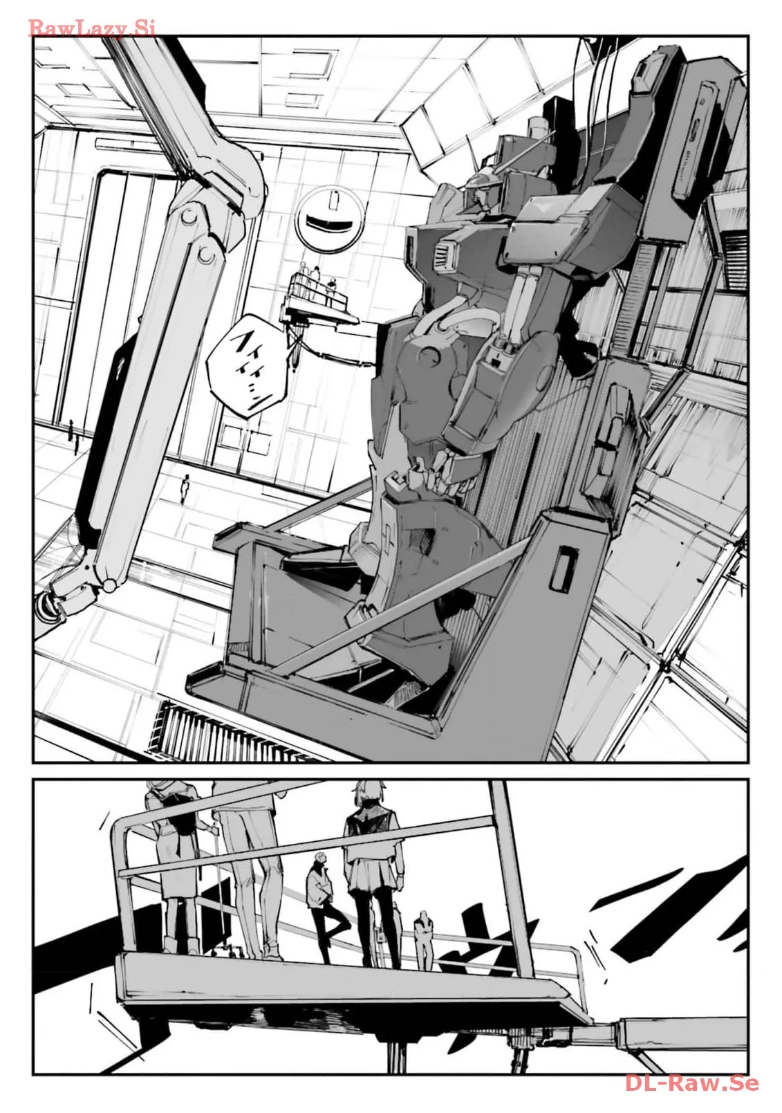 P76