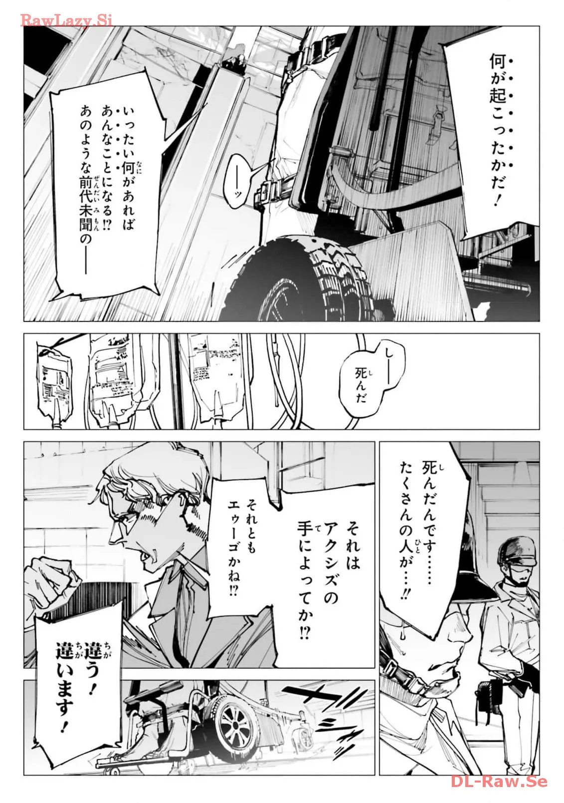 P86
