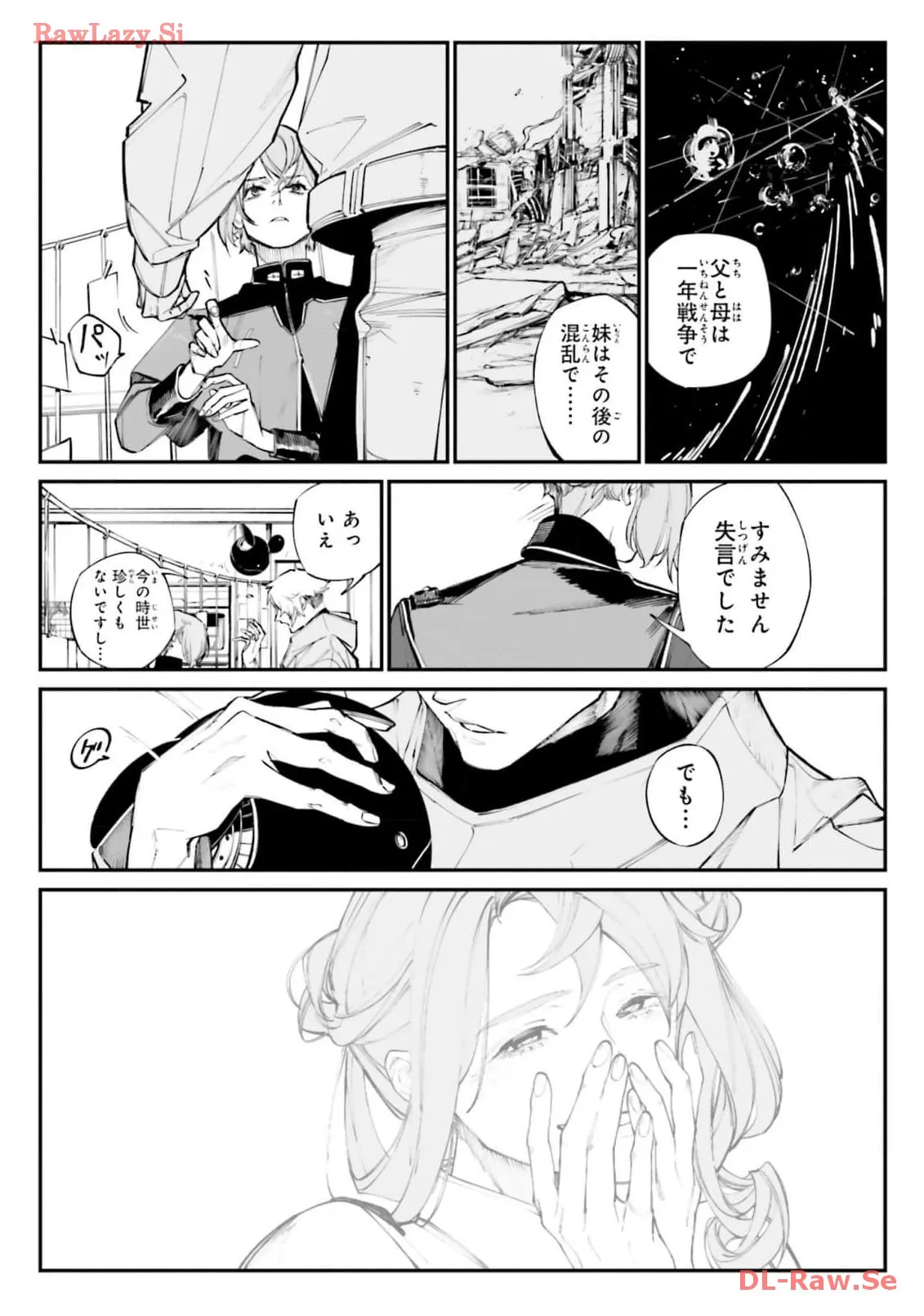 P12