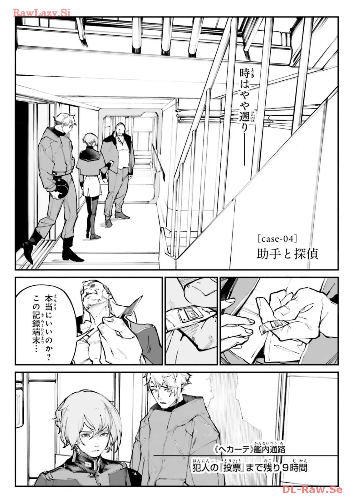 P4