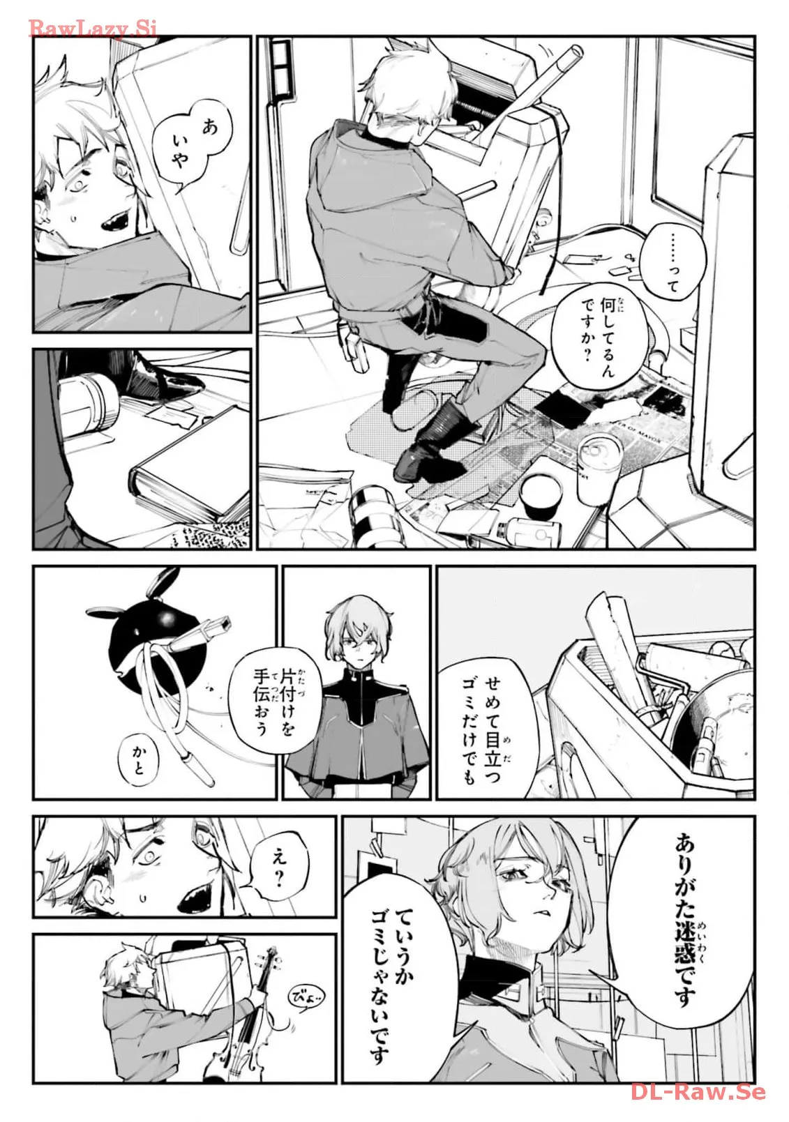 P7