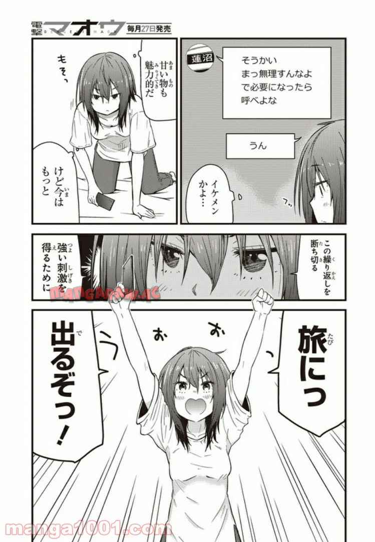 P3