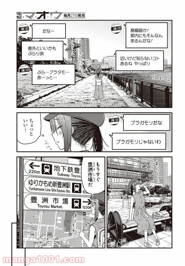 P11