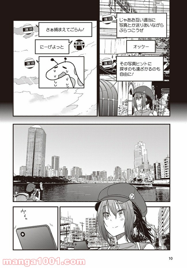 P6