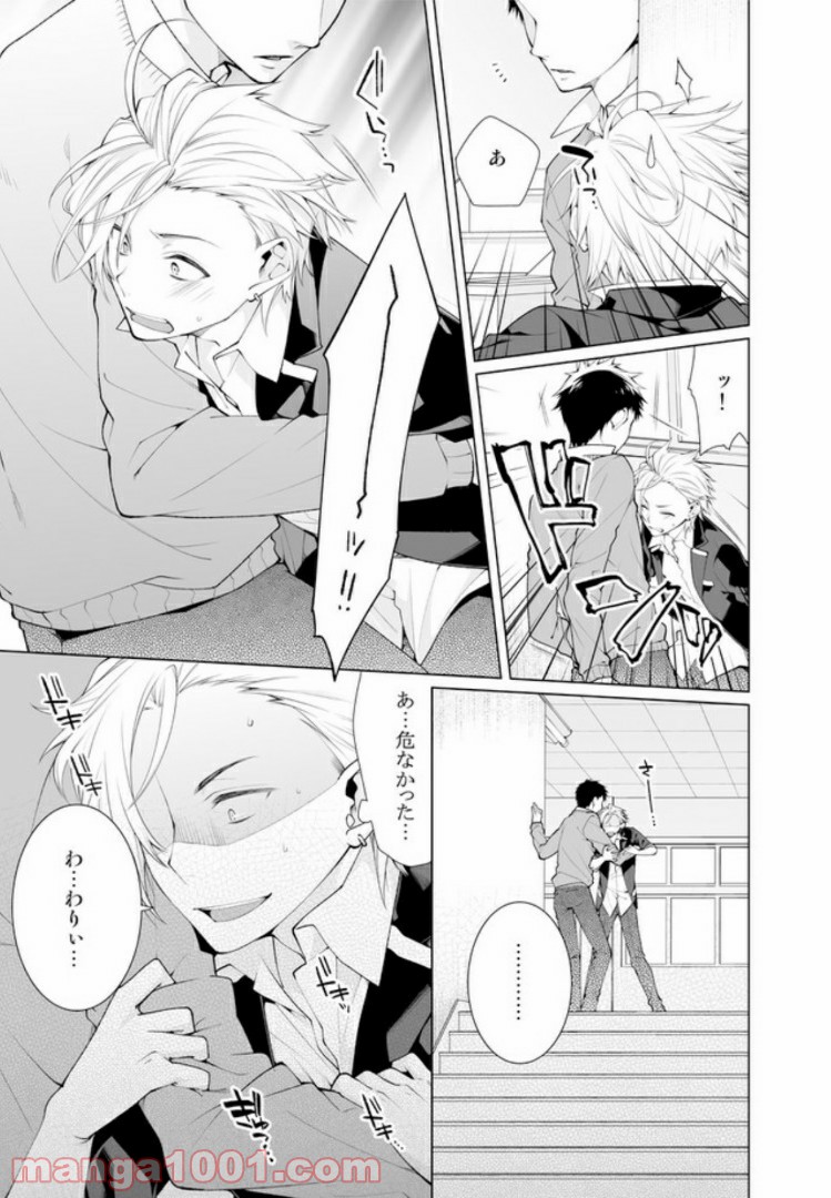 P3