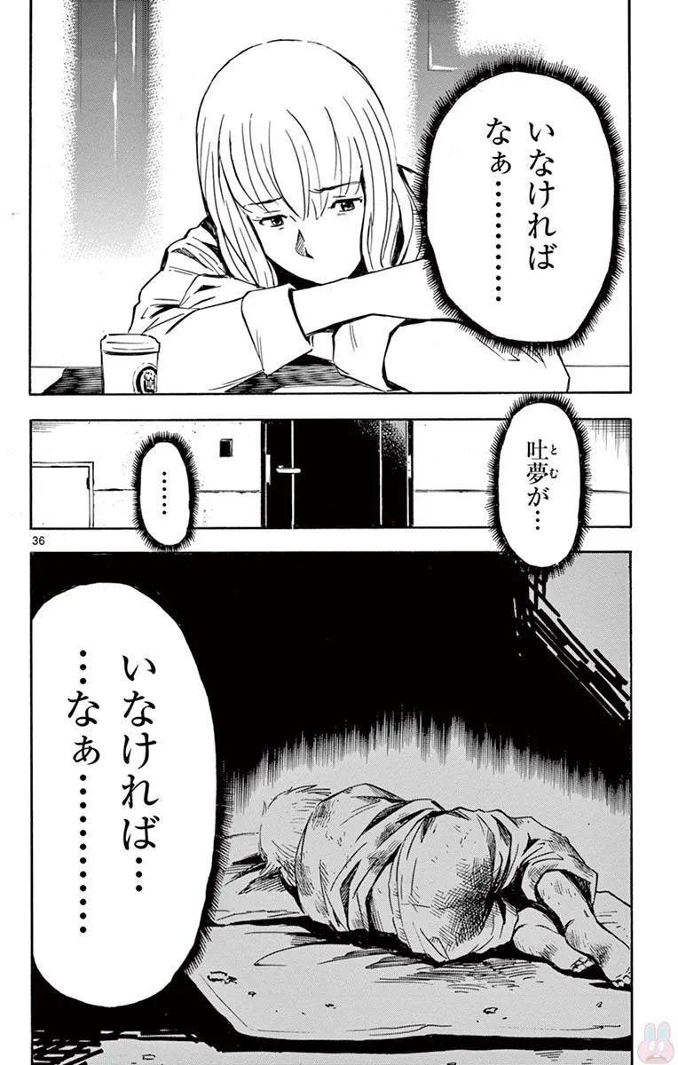 P36