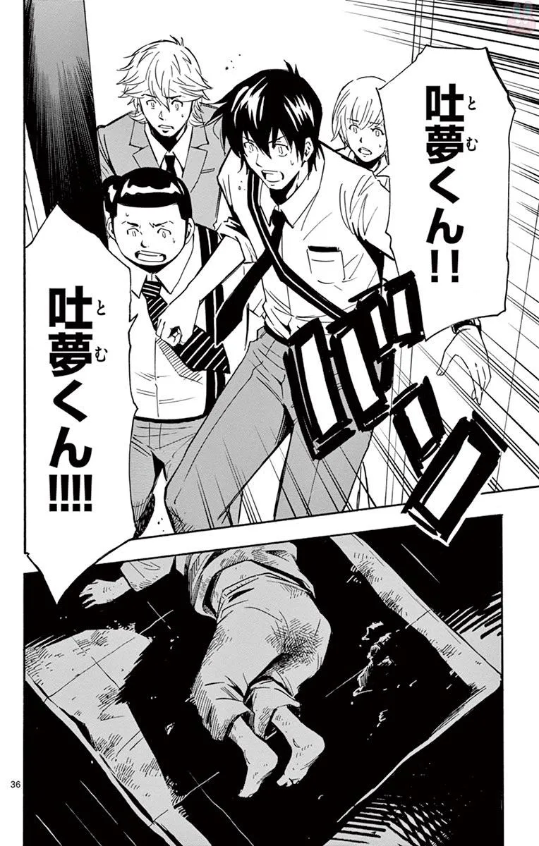 P36