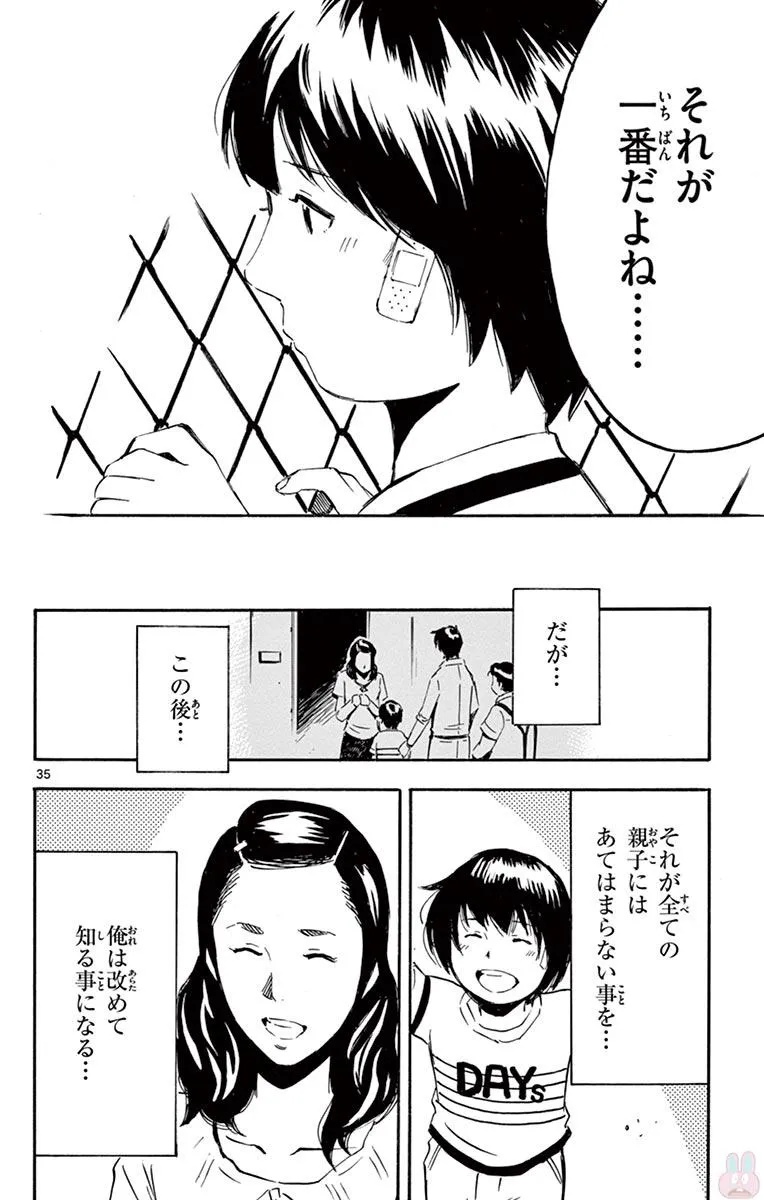 P36