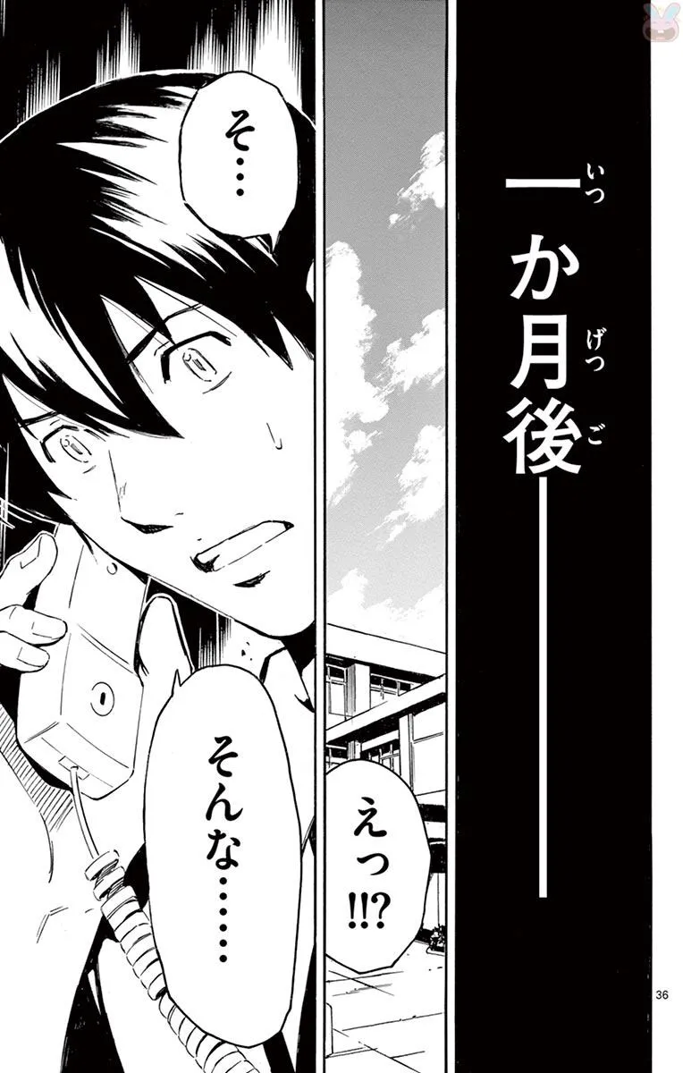 P37