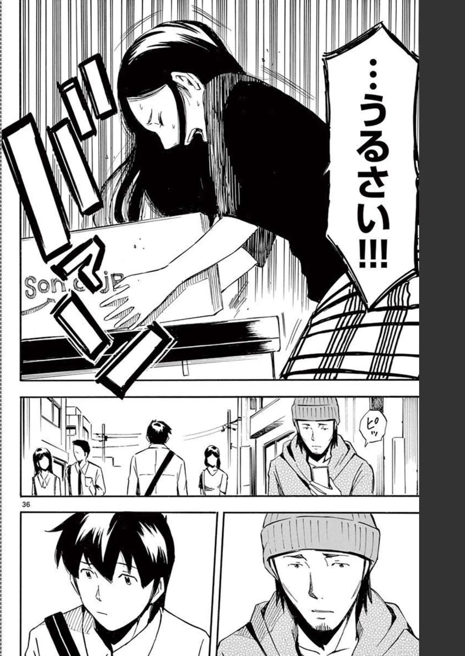 P64