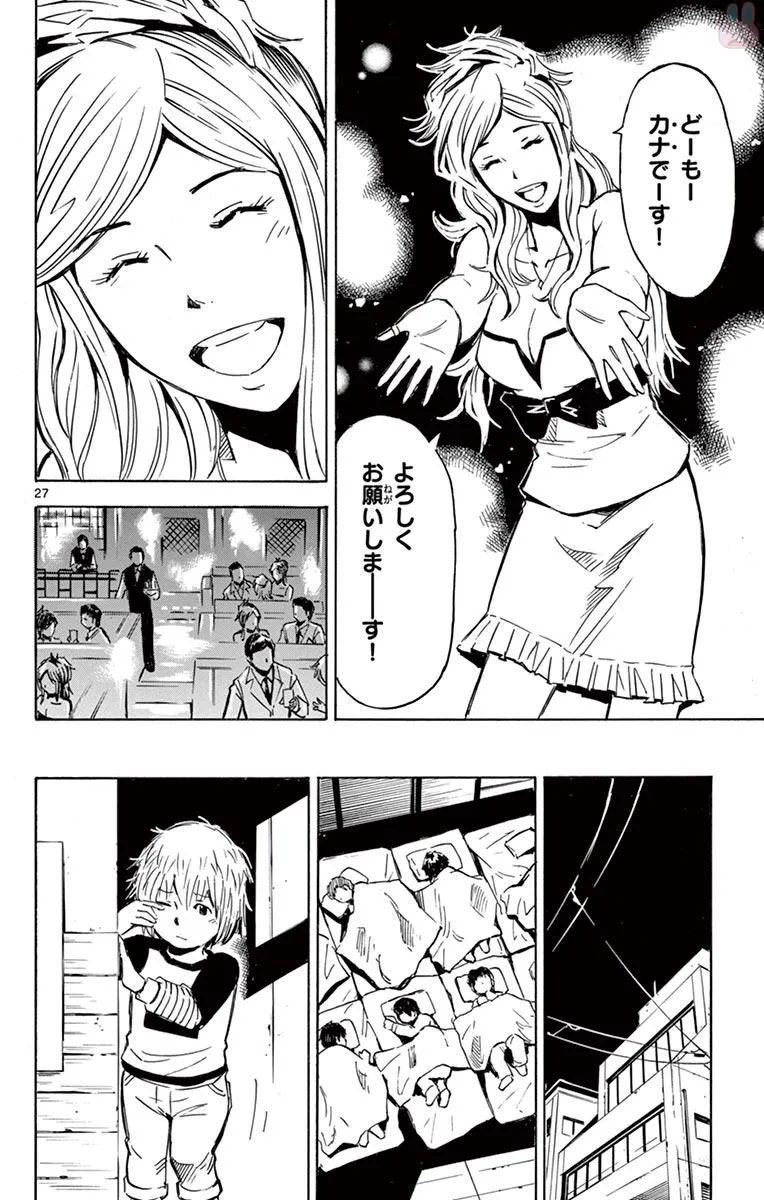 P28