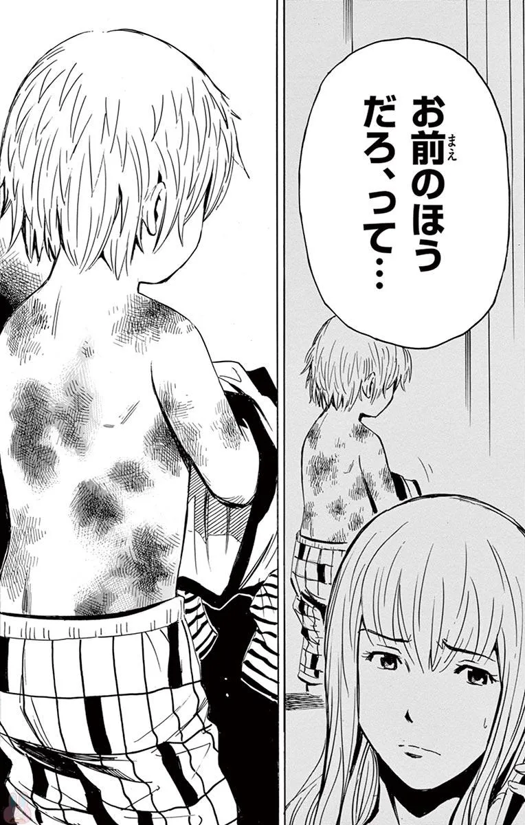 P32