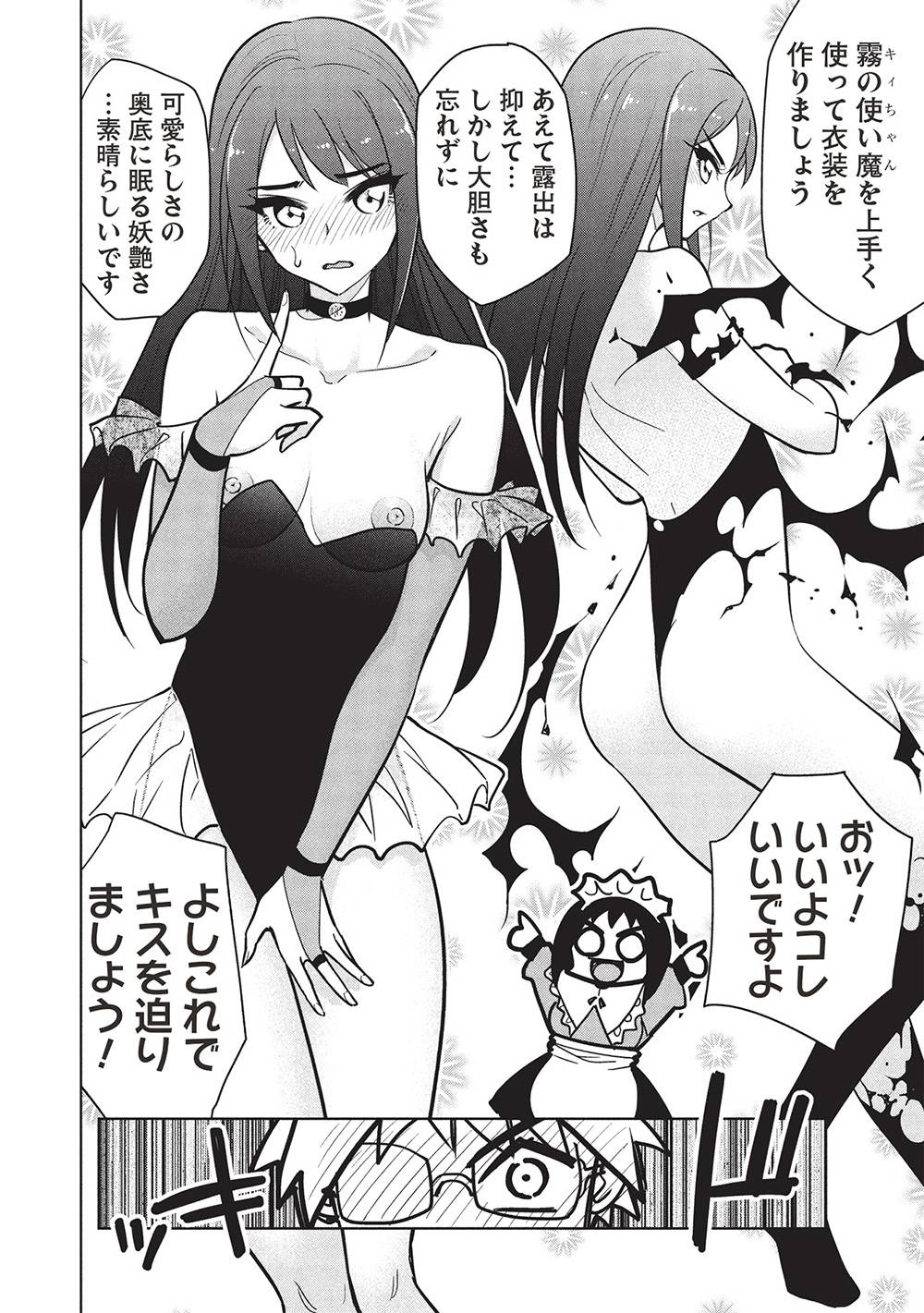 P34