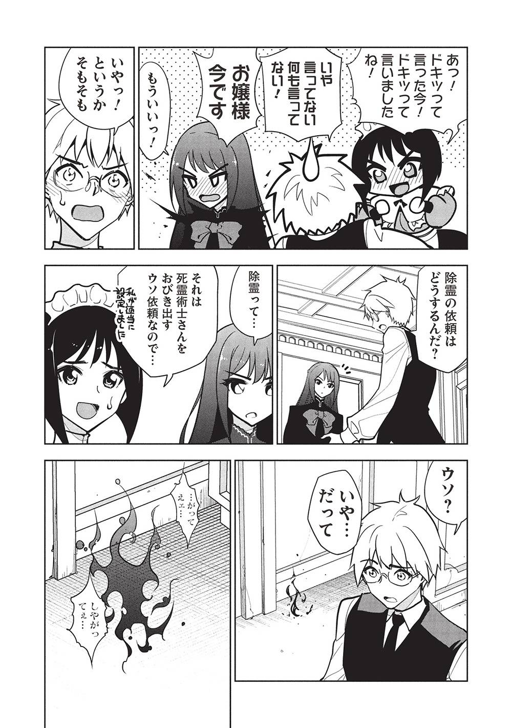 P35