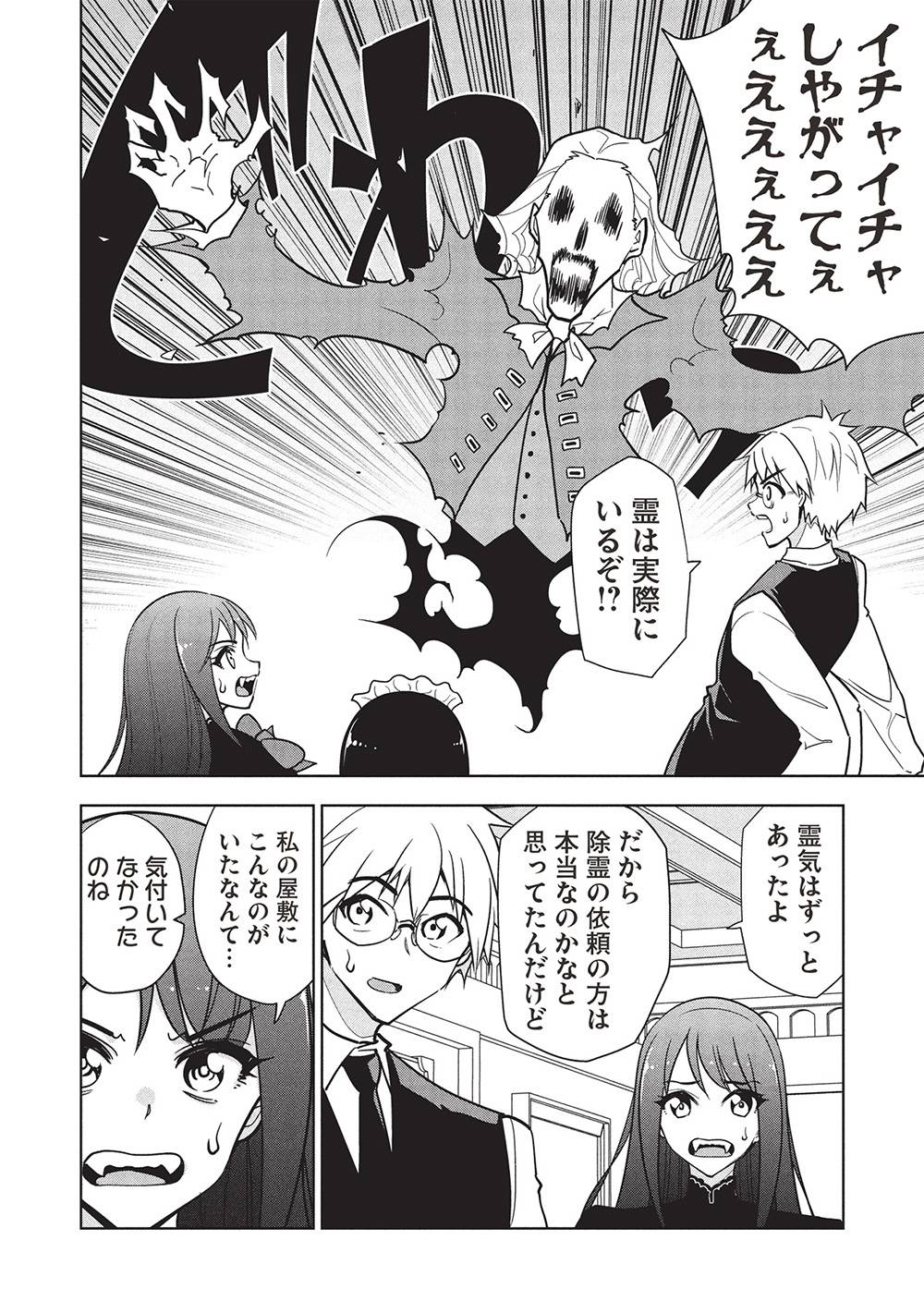 P36