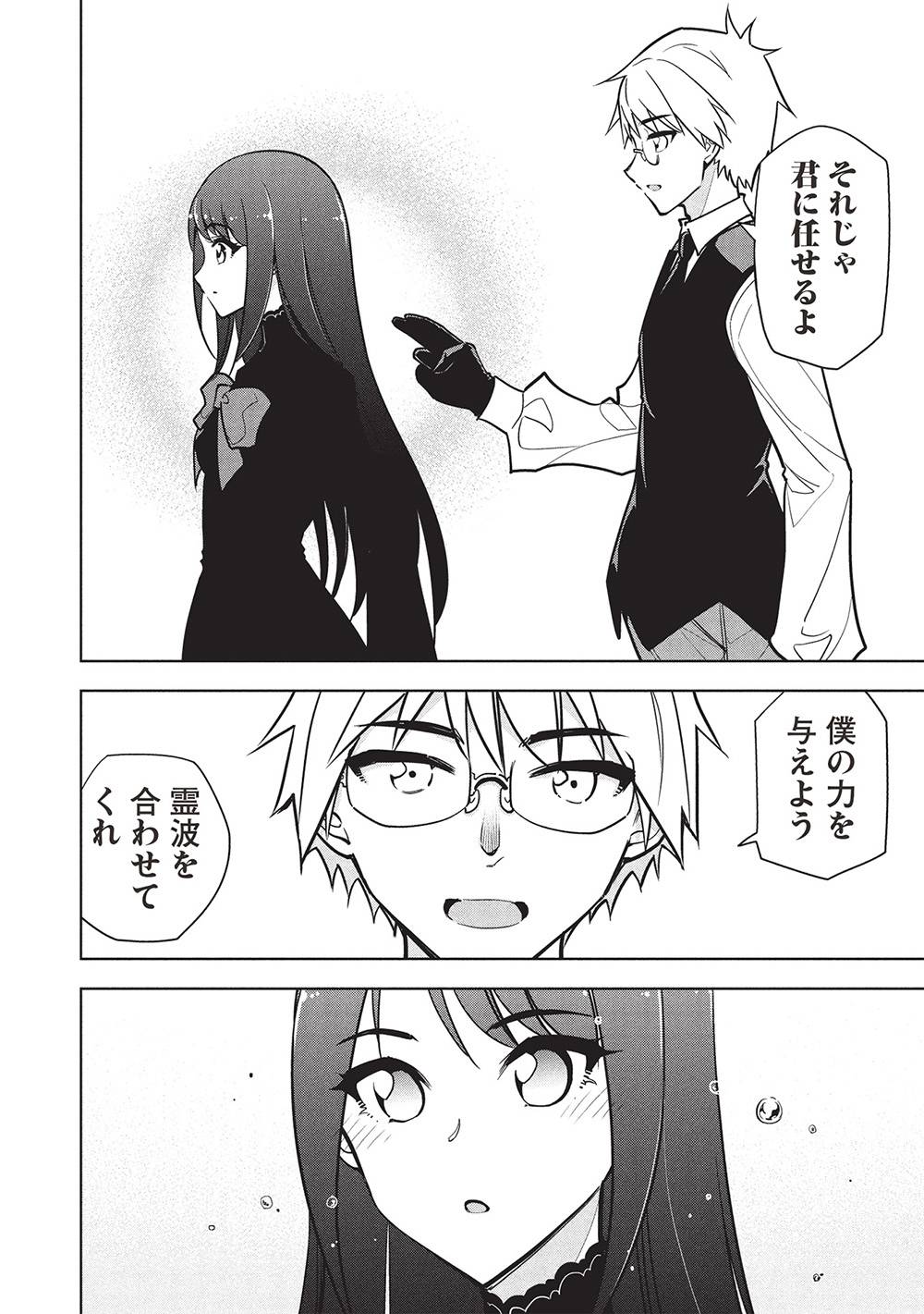 P42