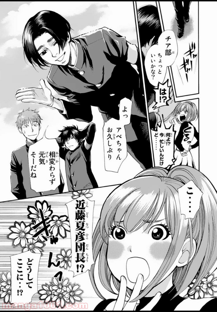 P3
