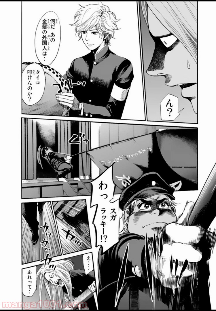P3