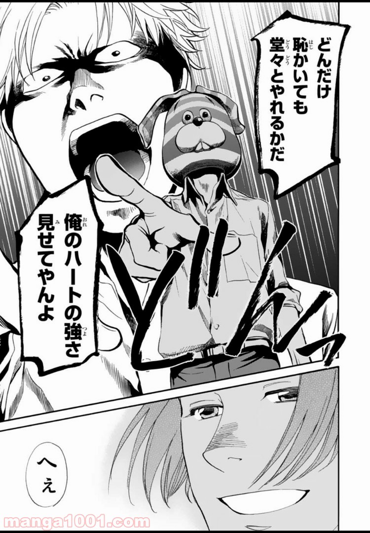 P13