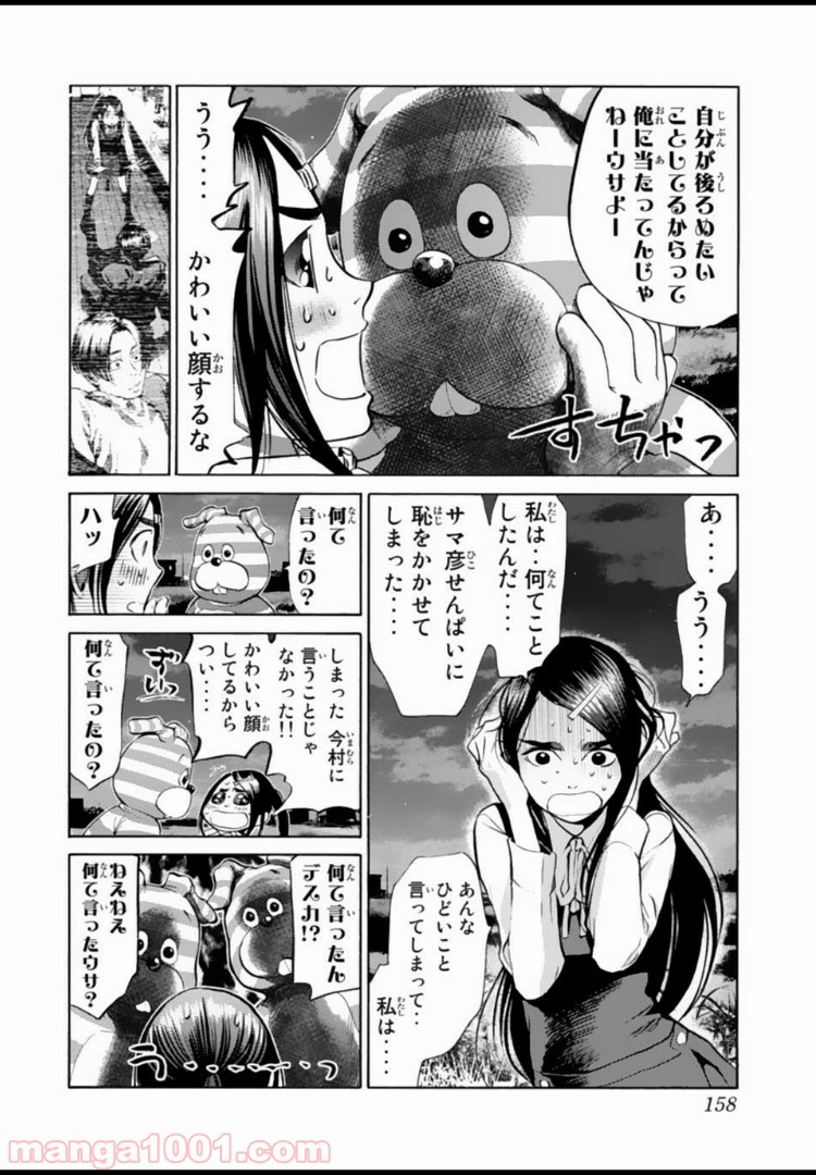 P4