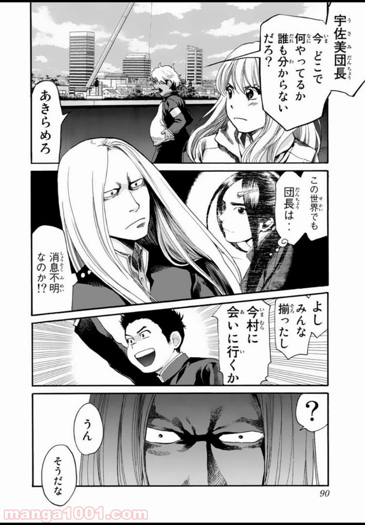 P12