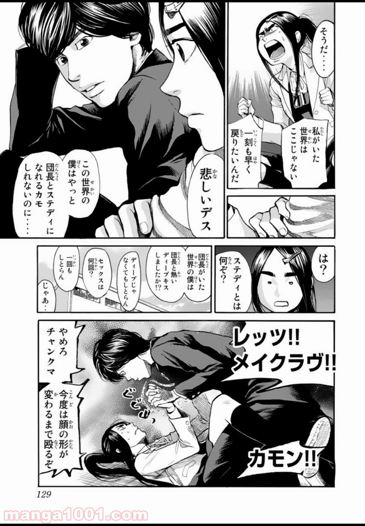 P3