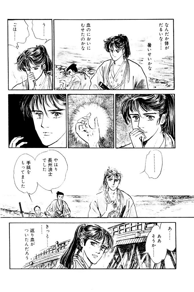 P22