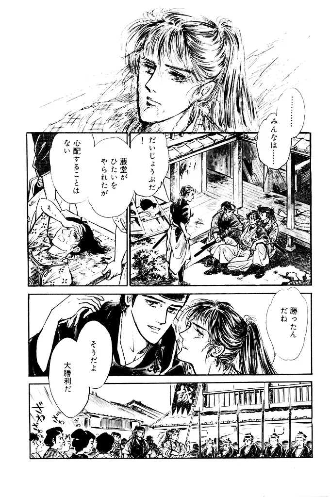 P27