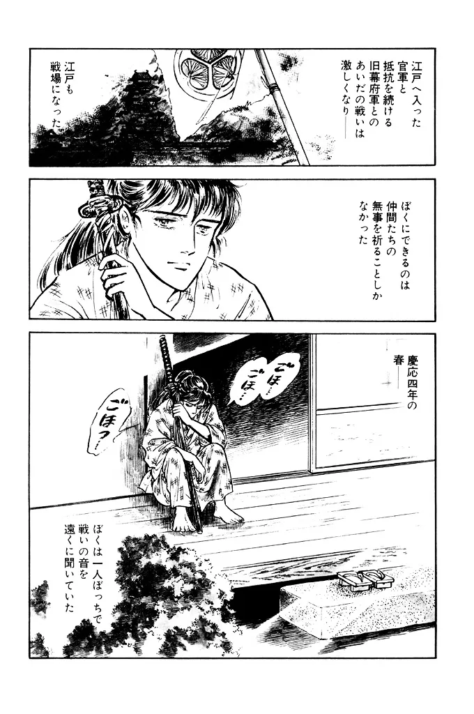 P26