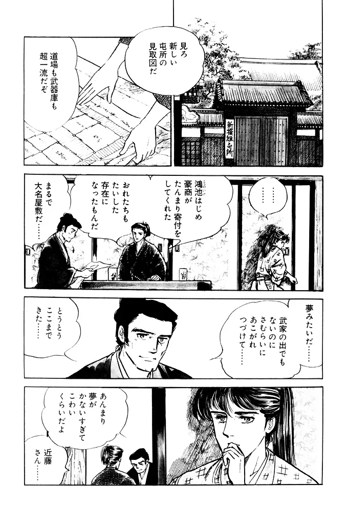 P48