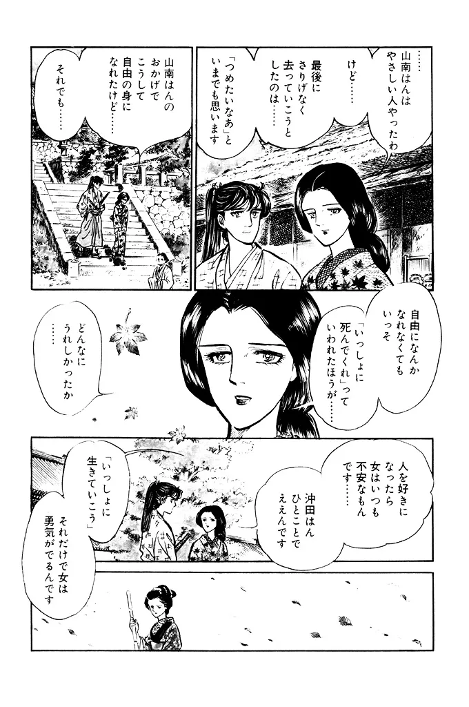 P56