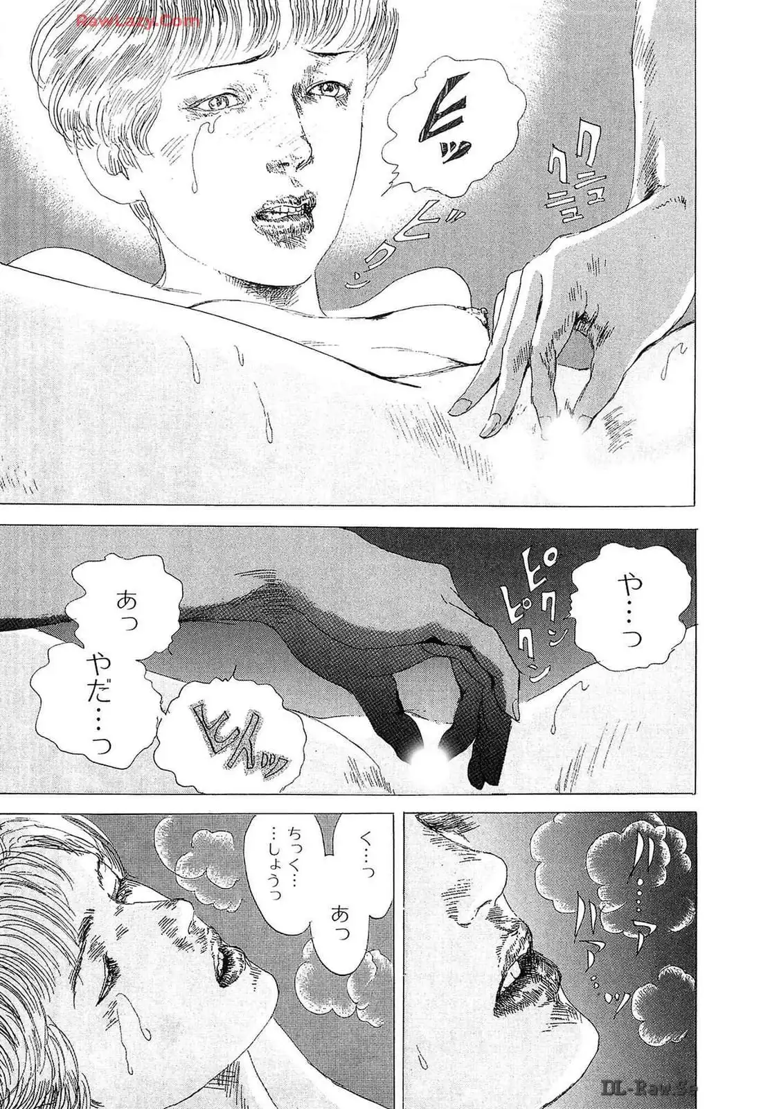 P31