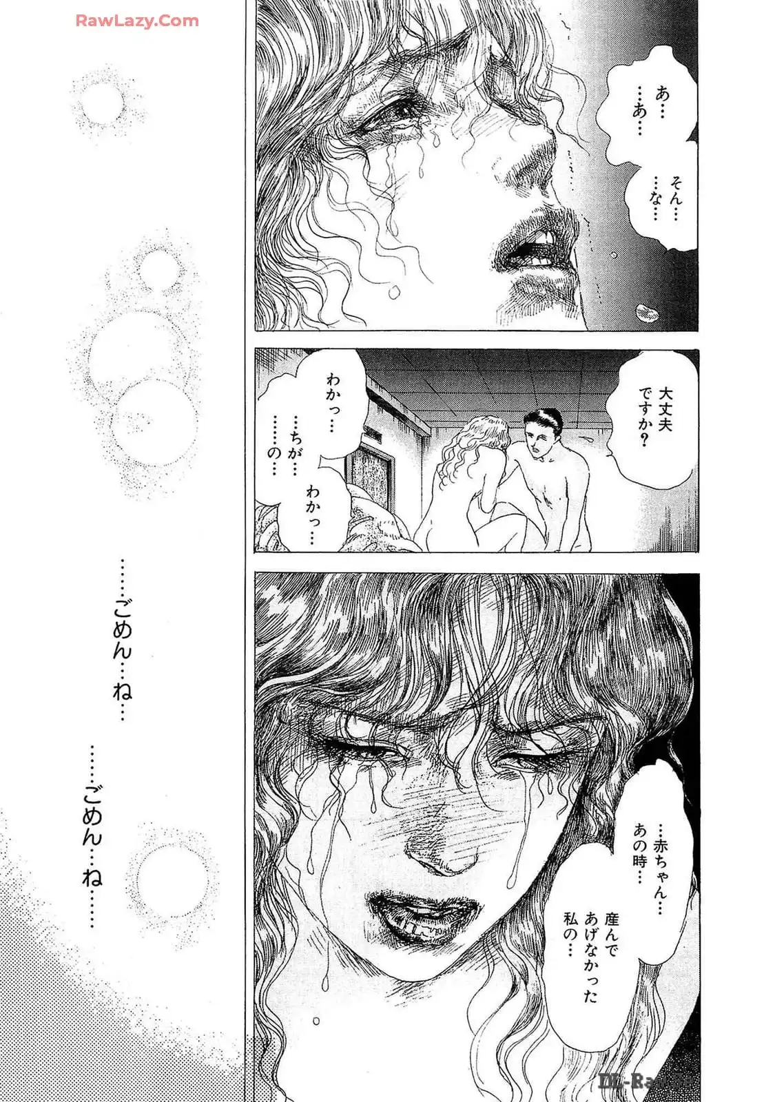 P39