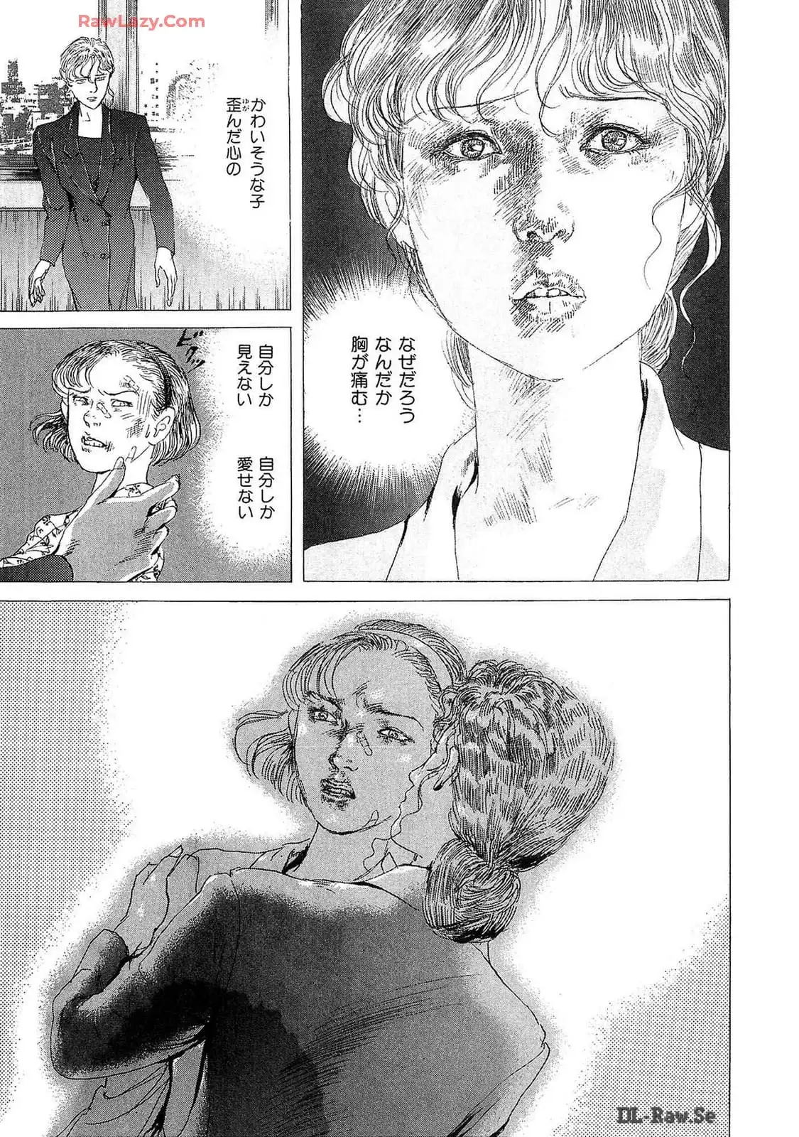 P43