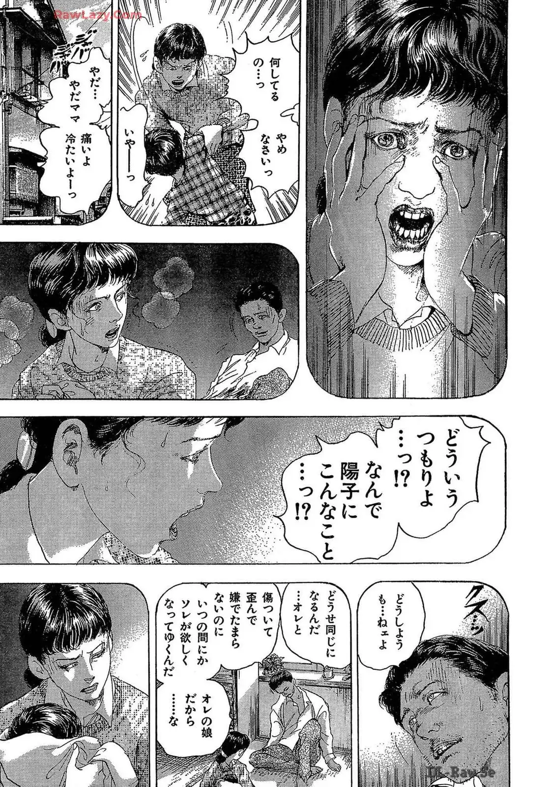 P38