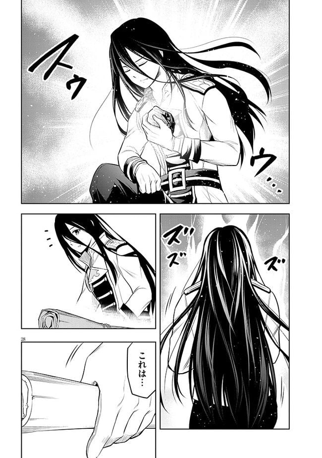 P28