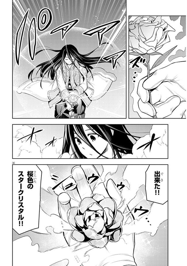 P36