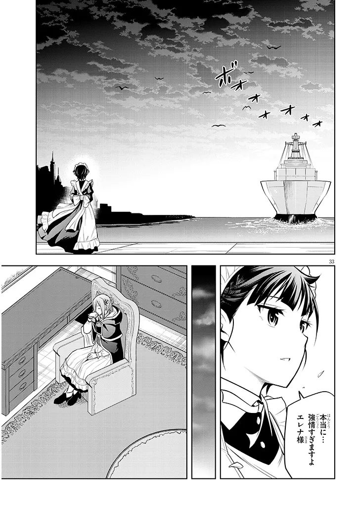 P33
