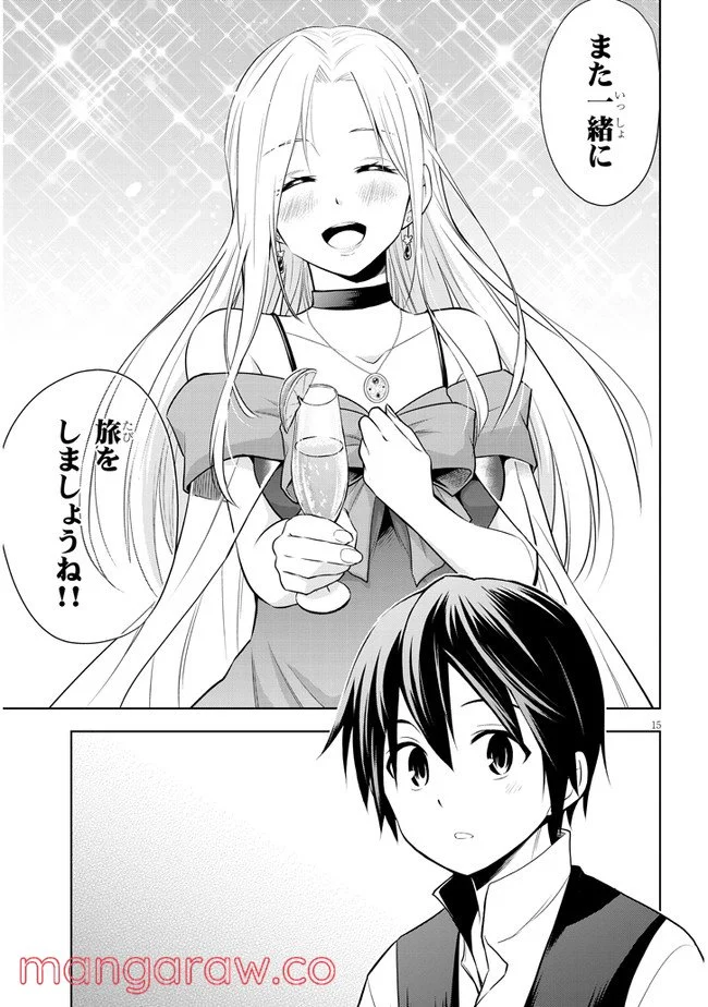 P15